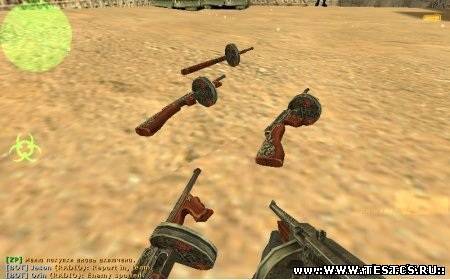 [ZP] Extra Thompson ...