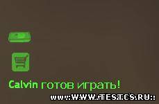ConnectDisconnect