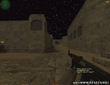 Effect Day/Night 1.3