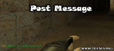 POST MESSAGE V2.0