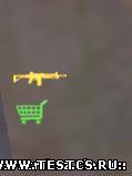 Weapon Icon Display