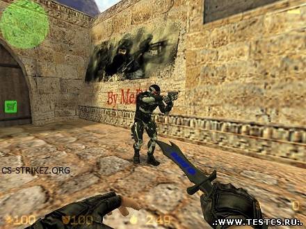 Crysis 2