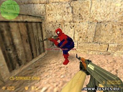 Spiderl33t