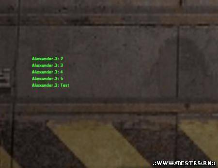 adminchat