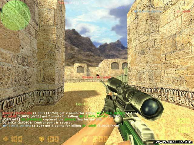 only awp