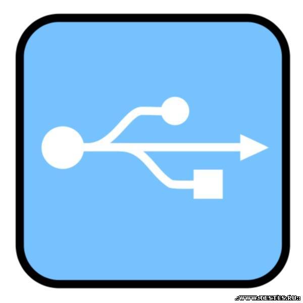 usB