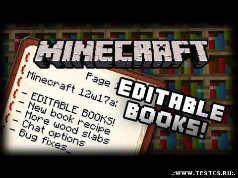Minecraft 12w17a