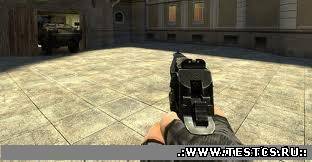 дигл для контры