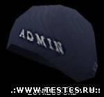 admin_mark