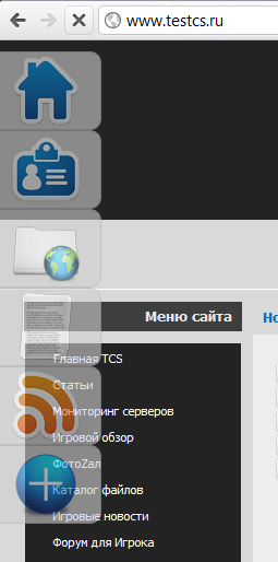 Уникальный скрипт вы...