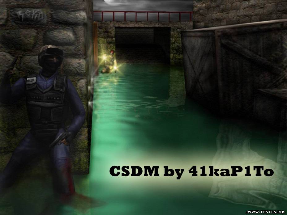 CSDM by 41kaP1To