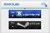Скрипт мы вконтакте ...