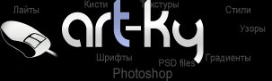 Новая красивая шапка...