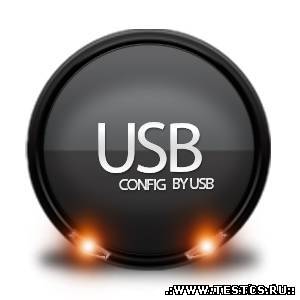usb.cfg