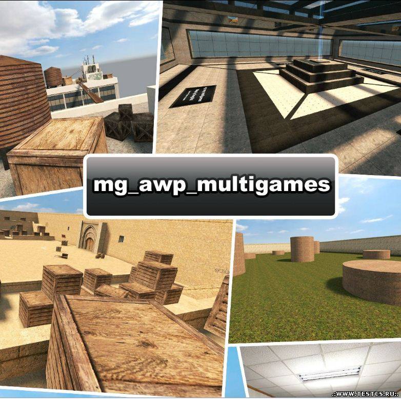 Карта mg_awp_multiga...