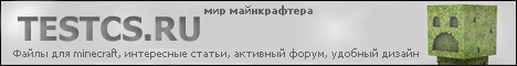 Баннер на тему minec...