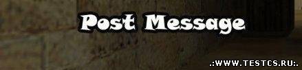 POST MESSAGE V2.0