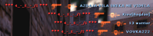Server AimBot
