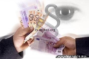 MoneyTransfer v0.3