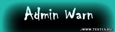 Admin Warn v1.0