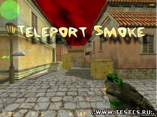 Teleport smokegren [...